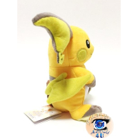 Authentic Pokemon plush Raichu san-ei 18cm